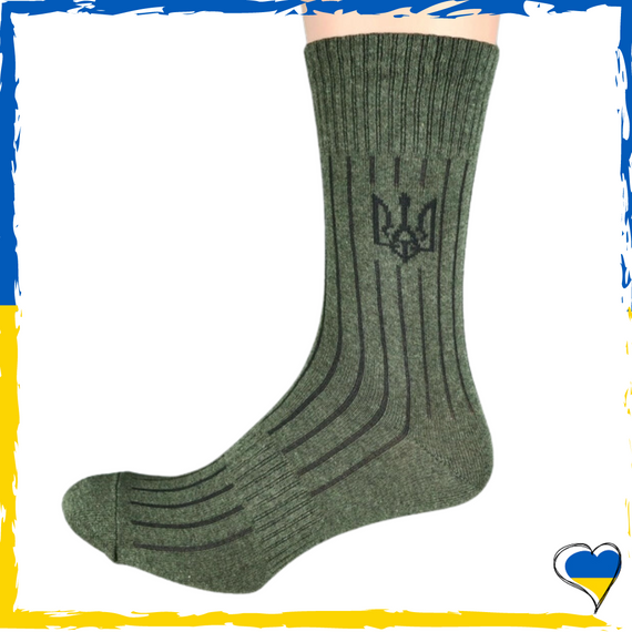 Шкарпетки чоловічі міцні для повсякденного носіння Олива ЗСУ «Герб України» 40-45 розмір | Зображення 1