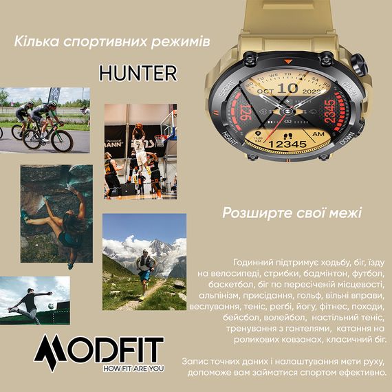 Розумний годинник Modfit Hunter All Black 36 мм. | Зображення 9