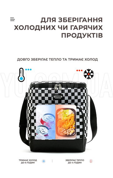 Термосумка для транспортування холодних та гарячих продуктів, напоїв GP 4338 сумка-холодильник 13 л | Зображення 1