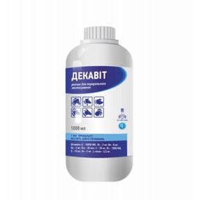 Декавіт ор.1л
