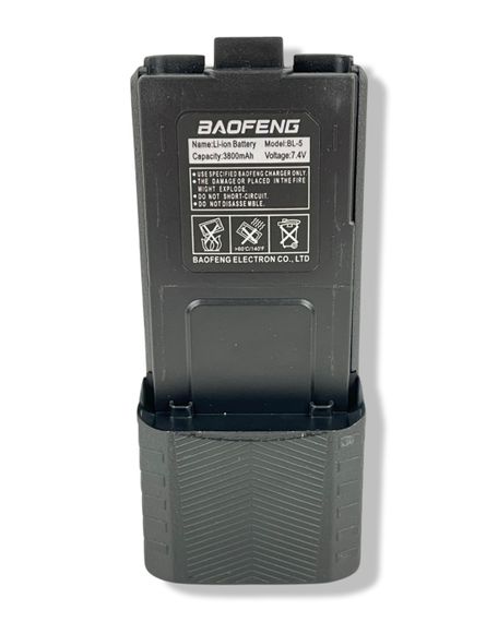 Акумулятор для рації Baofeng UV-5R