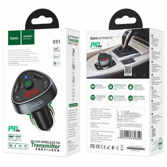 АЗП з FM-модулятором HOCO E51 Road treasure car BT FM transmitter Black | Зображення 7