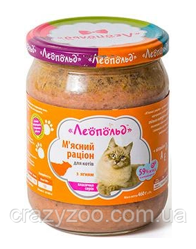 Влажный корм для котов Леопольд мясной рацион с ягненком 460 г