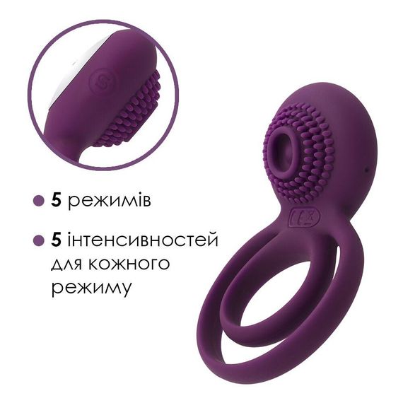 Двойное эрекционное кольцо с вибрацией Svakom Tammy Violet sexstyle | Зображення 4