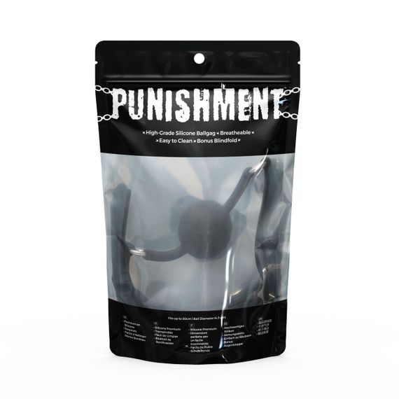 Кляп Punishment - Silicone Ball Gag - Black Sex Aura | Зображення 5