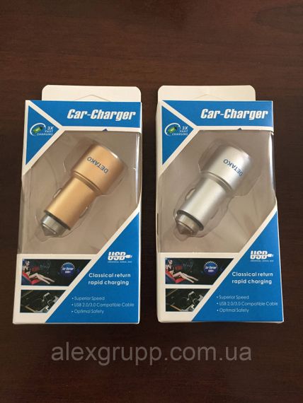 USB зарядка для автомобіля в прикурювач DETACO 2.1A