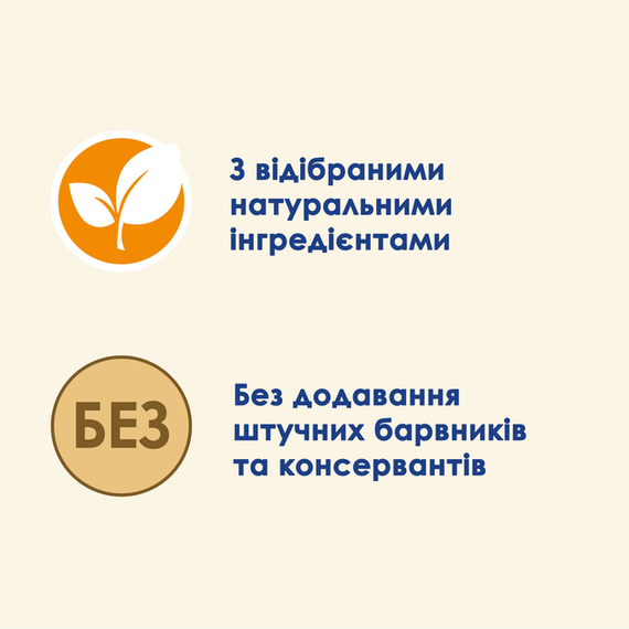 Вологий корм Purina CAT CHOW Adult для дорослих котів, яловичина та баклажани 85г | Зображення 4
