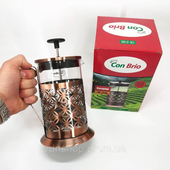 Чайник пресс для чая Con Brio CB-5180 800мл, Многоразовый френч-пресс, Заварник стеклянный с прессом EM-46 | Зображення 9