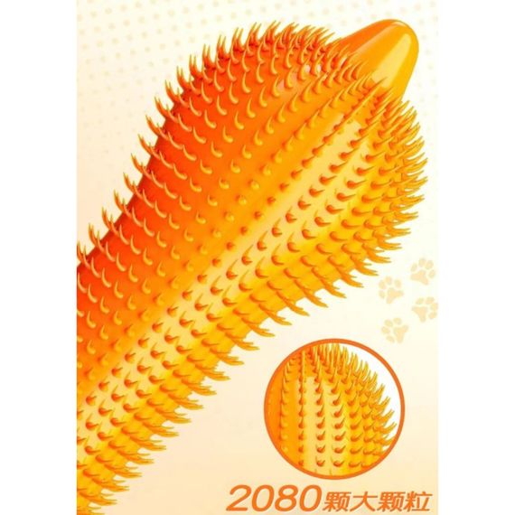 Презервативы ребристые OLO 2080 со стимуляцией точки G и пролонгирующим эффектом (цена за 10 шт.) sexstyle | Зображення 5