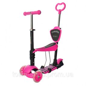 Детский трехколесный самокат JR 3-026-K с родительской ручкой Розовый