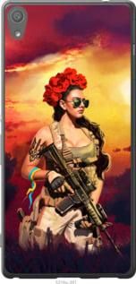 Чохол для Sony Xperia XA Ultra Dual F3212 з пластику FCh_034560