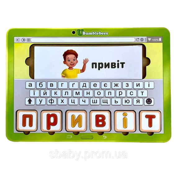 Розвивальний планшет дерев'яний Ubee Збери Слово, гра з українськими літерами та картками навчальний тренажер | Зображення 5