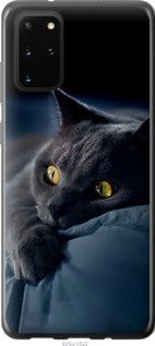 Чохол для Samsung Galaxy S20 Plus з пластику FCh_032784