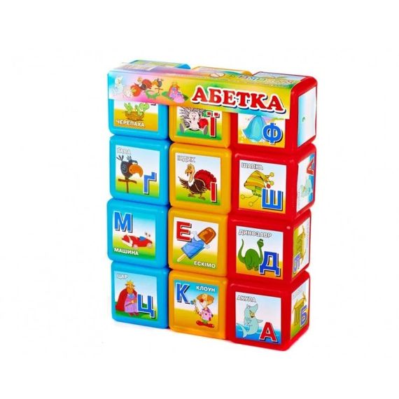 Дитячі розвиваючі кубики "Абетка Велика" 18231, 12 шт. в наборі