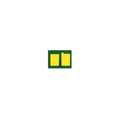 Чип для картриджа Canon 067 MF651Cw/MF655Cdw/MF657Cdw Yellow, chip emulator WWM (JYD-Can067Y)