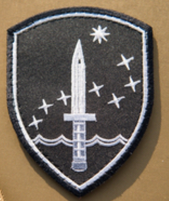 Шеврон 29 МРП