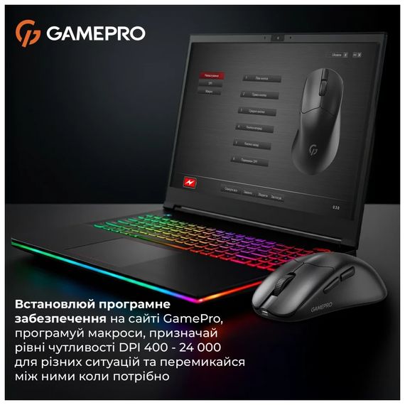 Мишка GamePro Genesis Avenger Wireless/Bluetooth/USB Black (GM096B) | Зображення 4