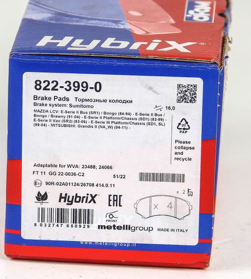 Колодки передні гальмівні Mitsubishi Grandis 04-11/Pajero 90- (sumitomo), CIFAM (8223990) | Зображення 7