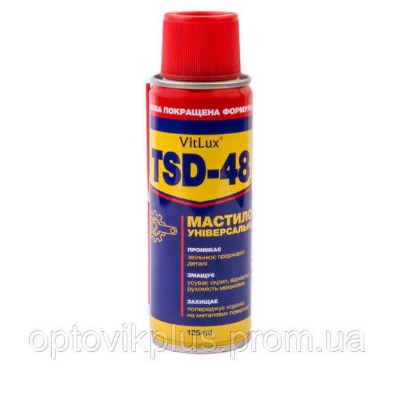 Змазка проникна універсальна VitLux TSD-48 125мл