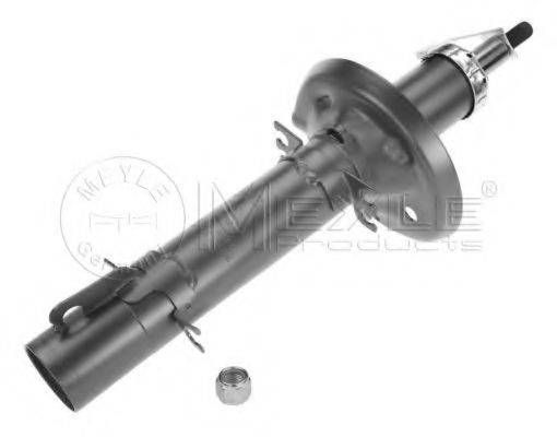 Амортизатор підв. VAG передн. (вир-во Meyle) MEYLE 1266230011 на AUDI A3 (8L1)