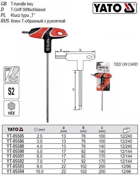 Ключ 6 гранный шар YATO Польща HEX М6 l=170 мм YT-05591ключ 6 гранный шар YATO Польша HEX М6 l=170 м