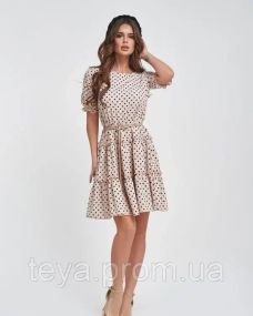 Плаття для жінок колір бежевий FI_000249