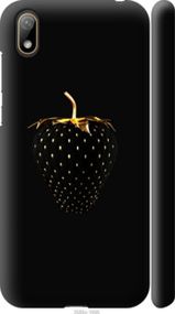 Чохол на Huawei Y5 2019 Чорна полуниця "3585m-1695-24368"