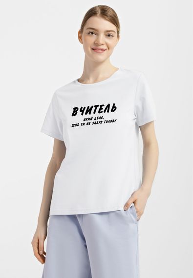 Футболка жіноча біла з принтом "Вчитель", 2XL