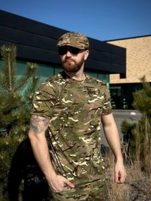 Тактична Футболка Мультикам CoolMax Military MTP
