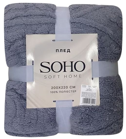 Плед Soho 200х220 см Rasch Silver