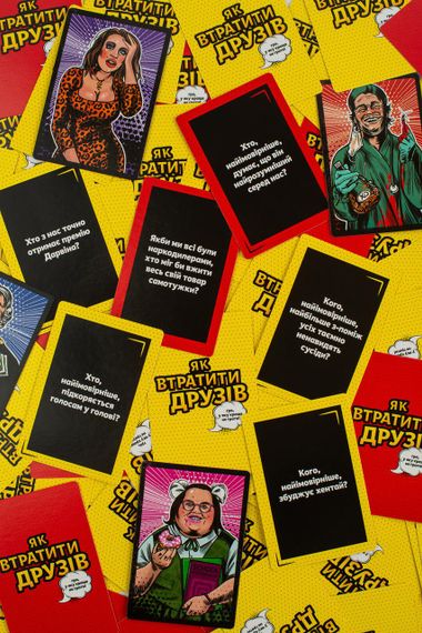 Настільна гра Як втратити друзів (українською) | Зображення 3