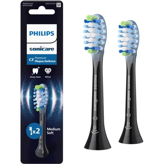 Змінні насадки для електричної зубної щітки Philips Sonicare HX9042/88 C3 Premium Plaque Defence, Black - 2 шт.