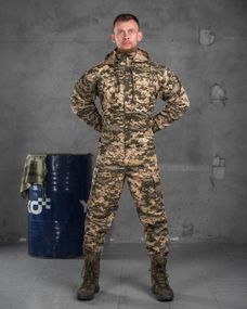 Армейский костюм defender