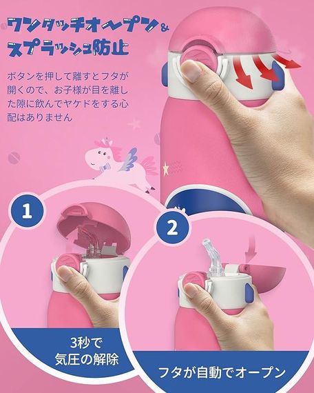 Термос из нержавеющей стали Fjbottle, Детская бутылка - термос для воды на 600 мл, с чехлом | Зображення 5