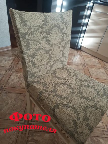 Жаккардовий чохол на стілець білого кольору Універсальний розмір L06-1 | Зображення 3