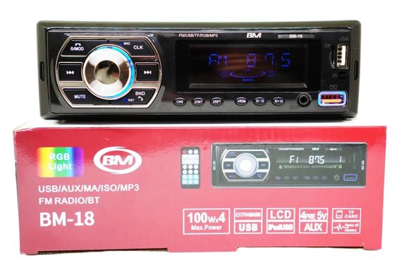 Автомагнітола з Bluetooth, RGB підсвічуванням Boschmann BM-20 (46445-BM-20_396) | Зображення 5