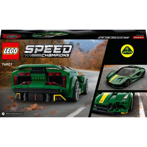 Конструктор LEGO Speed Champions Lotus Evija 247 деталей (76907) | Зображення 9