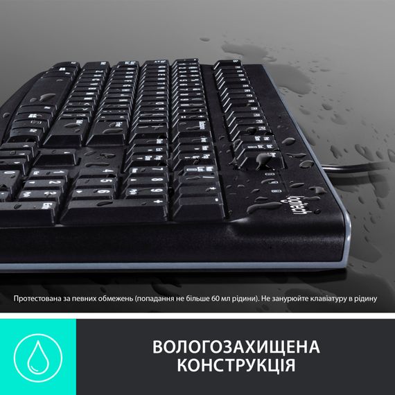 Клавіатура Logitech Keyboard K120 EOM UKR Black | Зображення 4