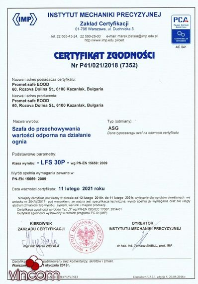 Сейф огне-взломостойкий VALBERG ASG 95T EL | Зображення 9