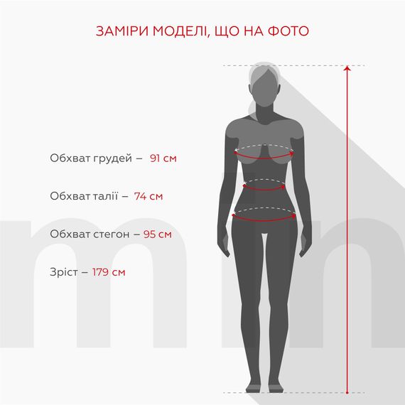 Штани палаццо однотонні жіночі 646-1 50 Сірий (2000990574800D) shop (2000990574800) | Зображення 4
