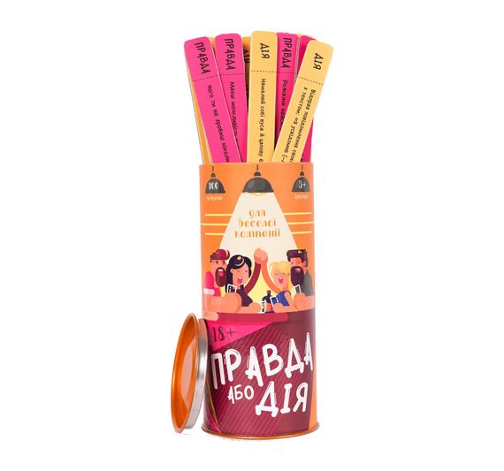 Еротична гра Правда або дія (Для веселої компанії) (UA)