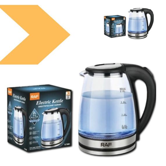 Електричний чайник з швидким кип'ятінням RAF R7888 | Зображення 1