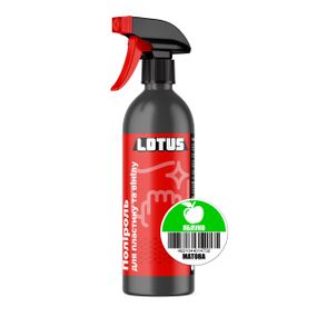 Поліроль для пластику та вінілу Lotus «Яблуко» Матова 500 мл