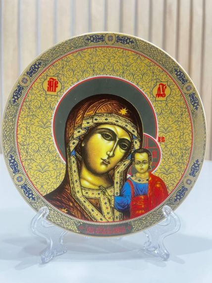 Колекційна тарілка Пресвята Богородиця 13см | Зображення 4