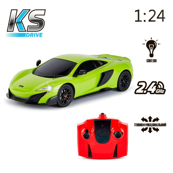 Автомобіль на радіокеруванні MCLAREN 675LT KS DRIVE 124GMGR масштаб 1:24, 2.4Ghz | Зображення 5
