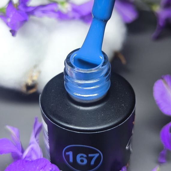 Гель-лак для нігтів Bee Nails 167 (лазурно-синій) 8мл