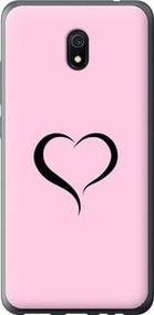 Чохол для Xiaomi Redmi 8A з пластику FCh_083259