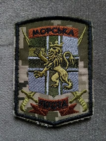 Шеврон 501 ОБМП (піксель лівий)