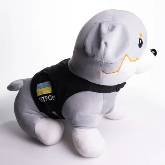 Игрушка-подушка Пес Патрон с пледом 110x140 см серый 509-6G | Зображення 1