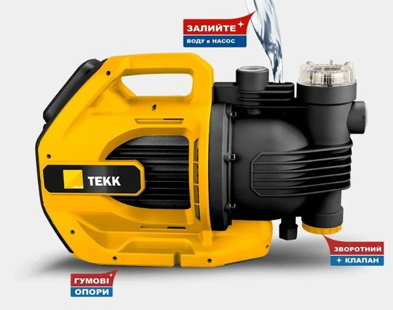 Насосна станція Tekk Haus BSG 900 | Зображення 5